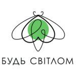 ГО Бути