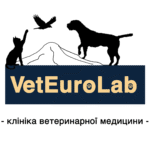 ВетЄвроЛаб