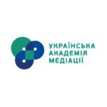 Українська Академія Медіації