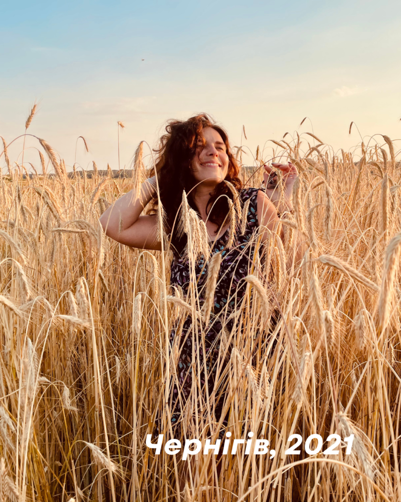 Втрата житла, еміграція, ВПО, евакуація